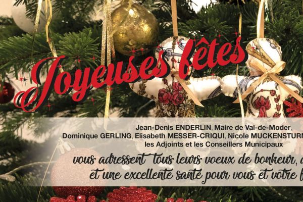 Joyeuses fêtes