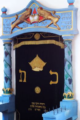 Page_CultureLoisirs_Bandeau_Synagogue2(c)BenKlein
